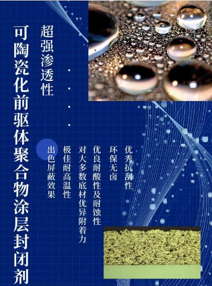 eb7d6a275844a05aff6d0e9d23dbc80.png